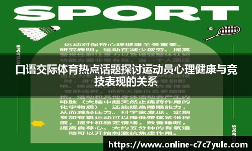 c7娱乐官方网站