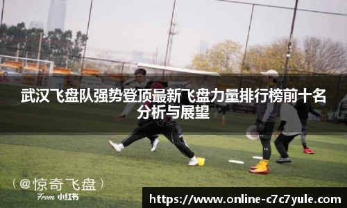 c7娱乐